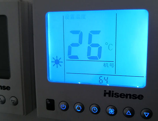 夹江海信中央空调维修电话在哪里找